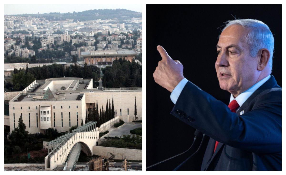 נתניהו, לצד בית משפט העליון בירושלים