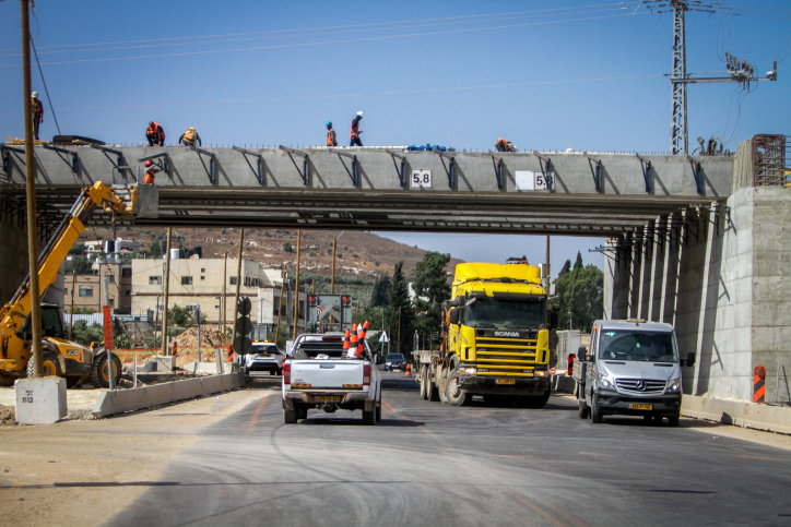 חווארה