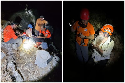 הסב והילדים שחולצו בשלום