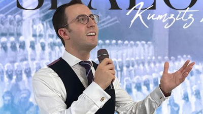 יעקב שלום במחרוזת להיטים מרגשת: "מחרוזת קומזיץ"