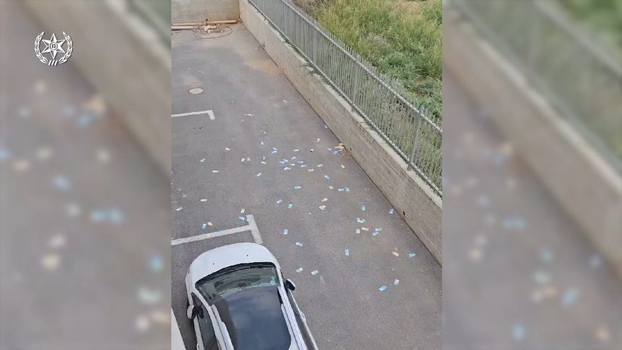 השטרות מחוץ לבית