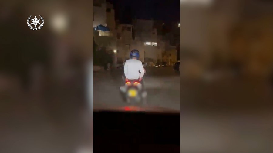 המרדף