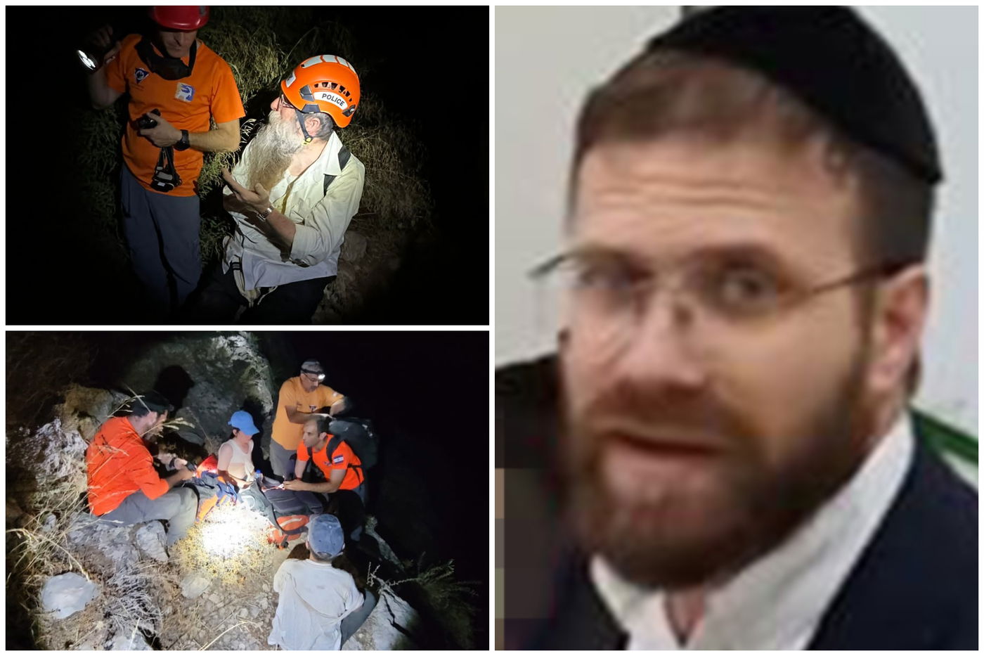הרב בנימין פרגא זצ"ל וחילוץ הסב ובניו