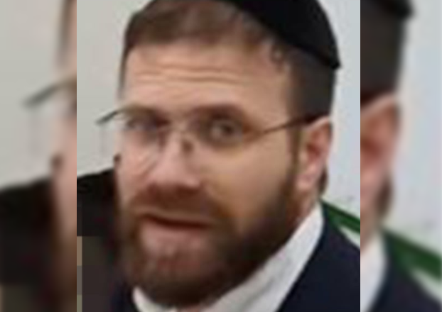 הרב בנימין פרגא זצ"ל