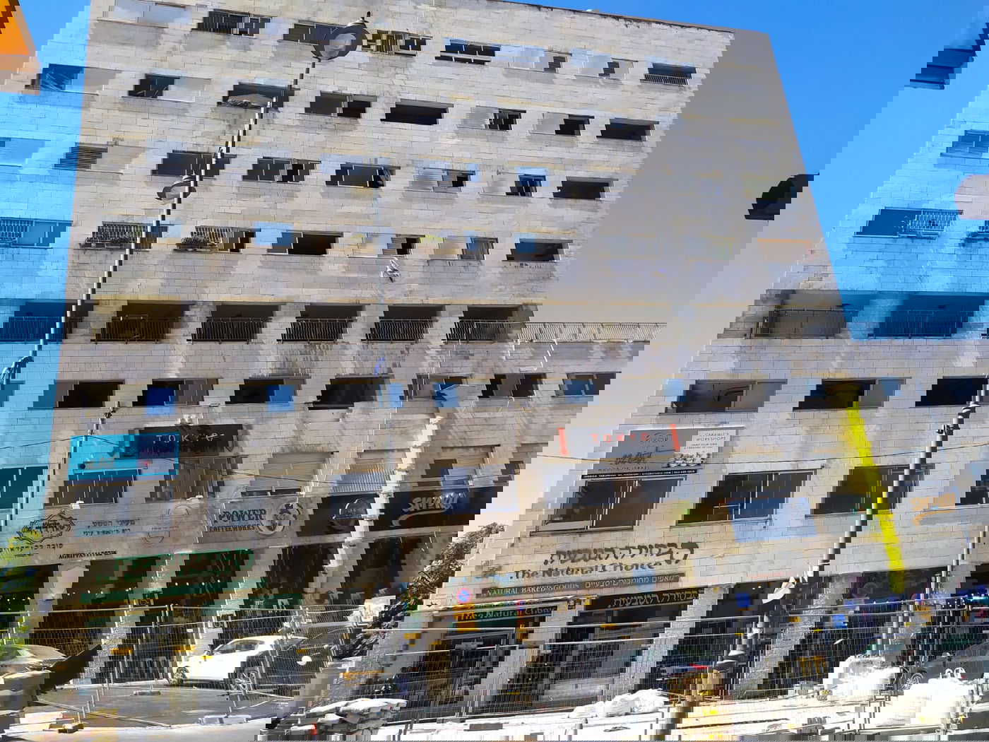 אגדה או אמת? הסתיר את הזריחה וזכה לקללה | בית עיני ברחוב אגריפס בירושלים