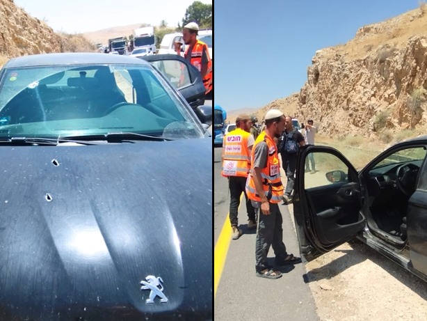 הרכב המחורר