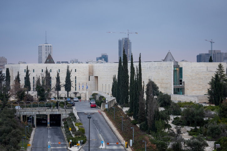 שופטי בג"צ ידונו