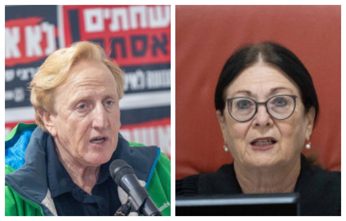 אסתר חיות, אליעד שרגא