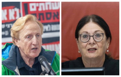 אסתר חיות, אליעד שרגא