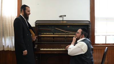 חזקי שוורץ וברי וובר במחרוזת 'ביטחון'