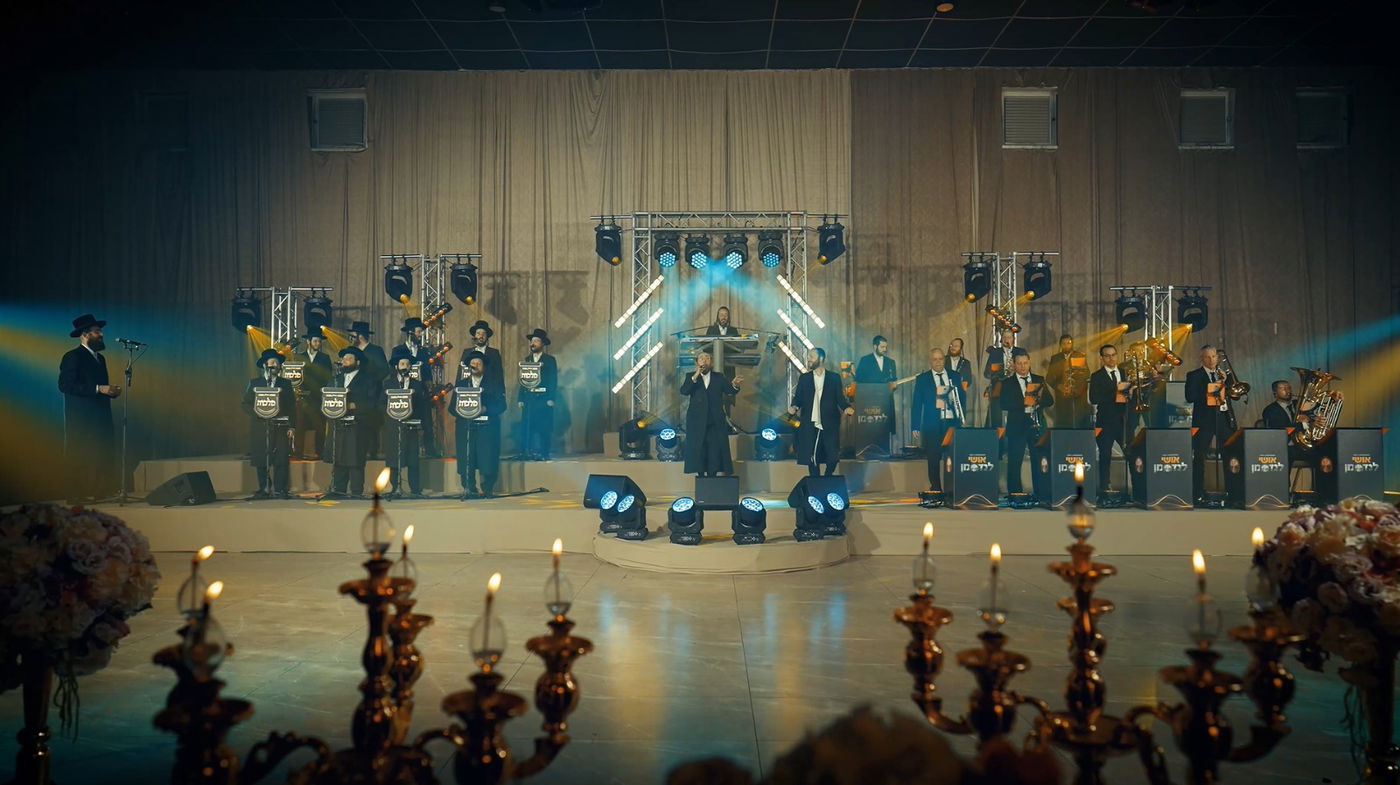 13 זמרי החתונות החסידיים במחרוזת מיוחדת