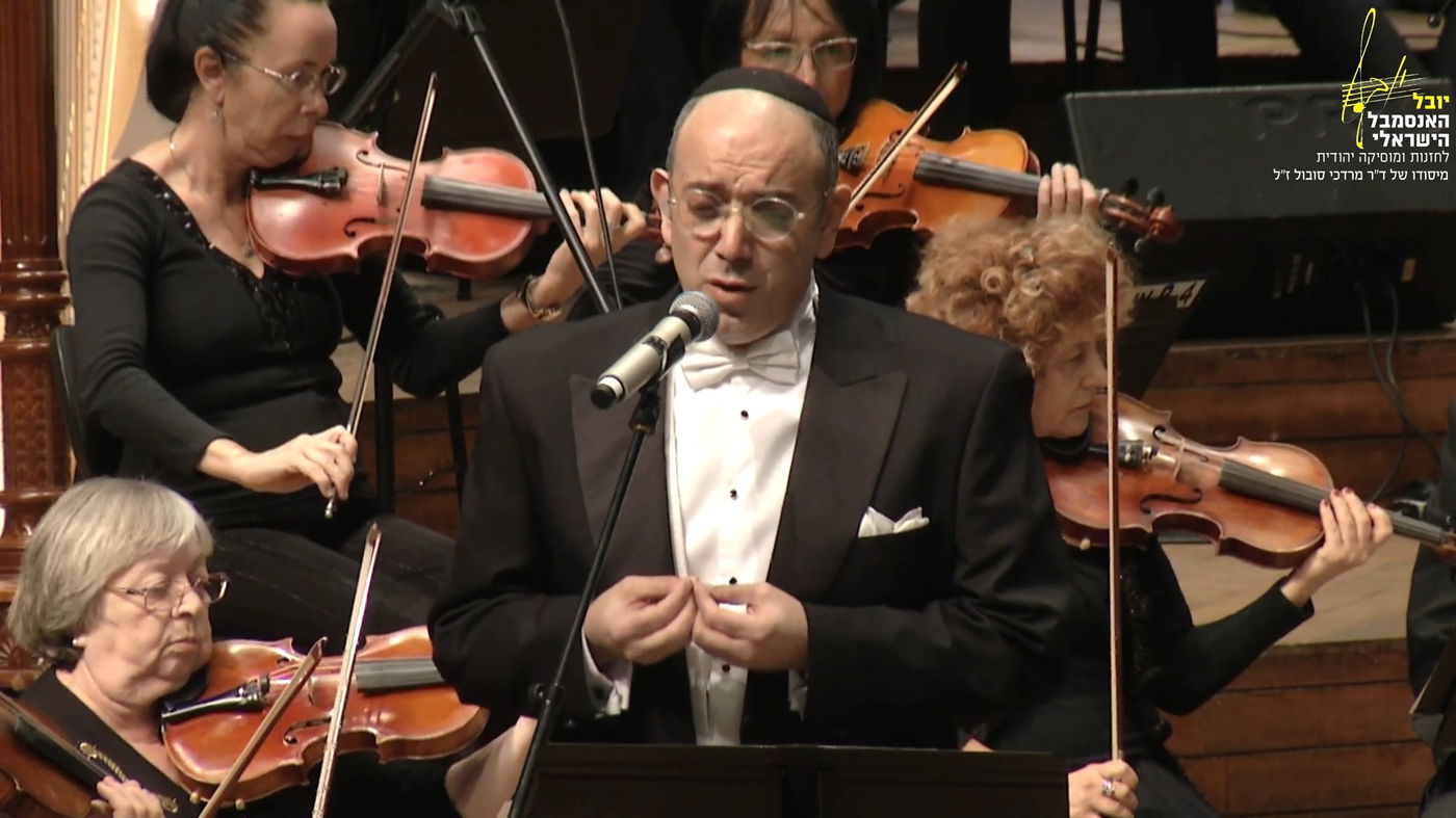 "מה השעה?״ // אופיר סובול