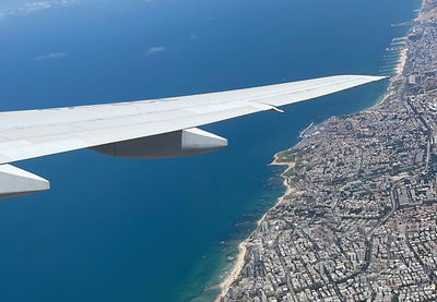 אילוסטרציה. אין קשר בין התמונה לנאמר בכתבה