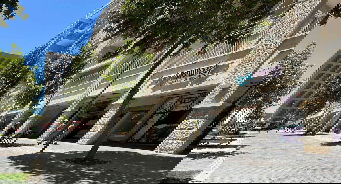 גז דלף במשכנות האומה; מבנה מגורים וחנויות פונו