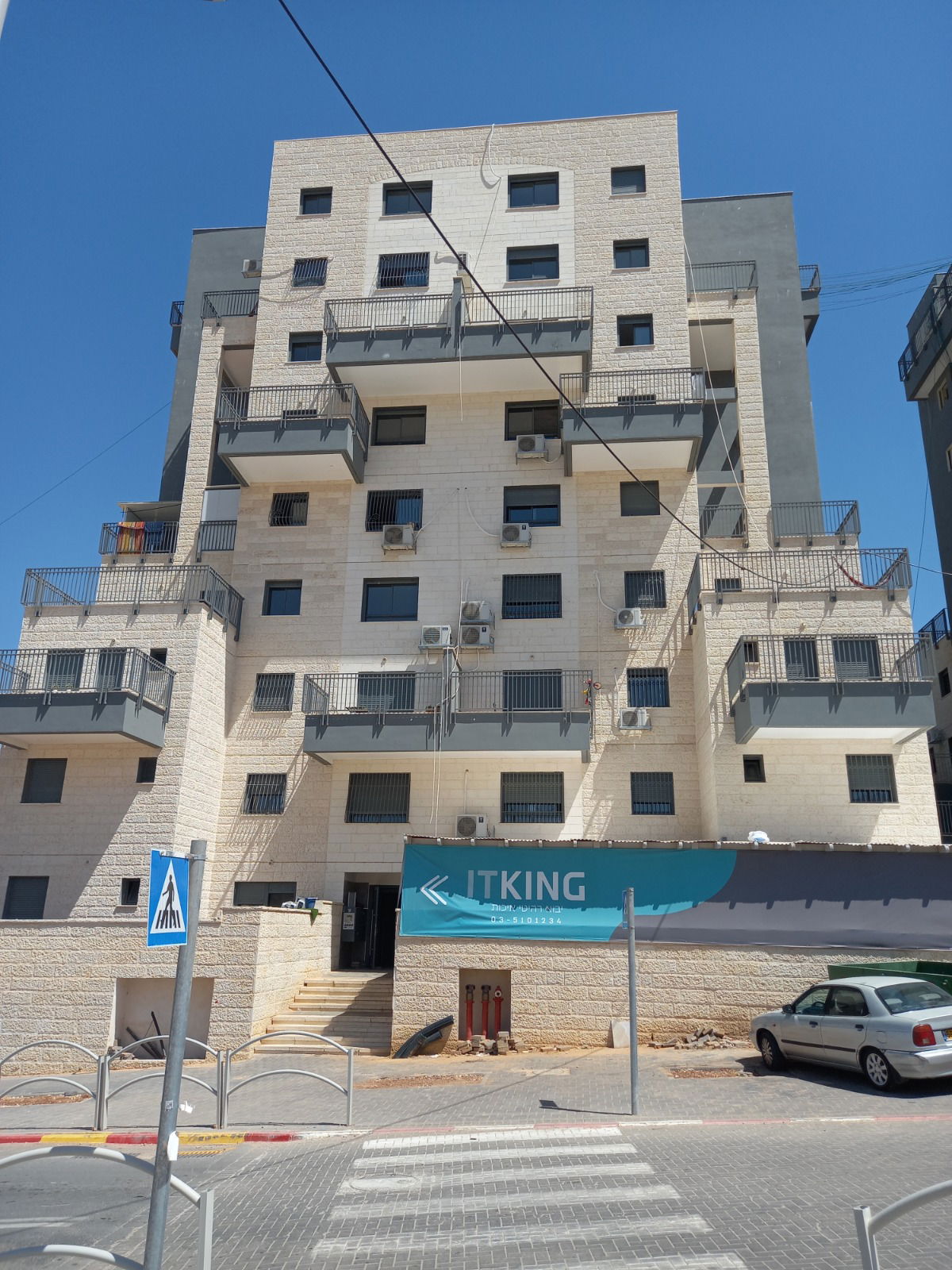 דירה במודיעין עילית אוכלסה ללא אישור - ונשרפה כליל