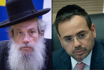 בוסו וזייברט