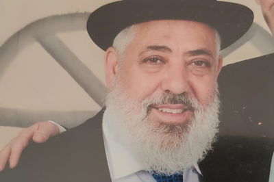 הגאון רבי עמרם מלול זצ"ל