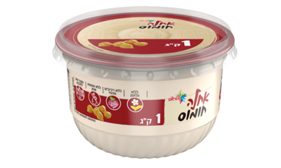 גלו את הסלטים שיהפכו את הסנדוויץ' בטיול לטעים יותר!