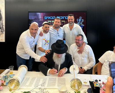 כתיבת האותיות