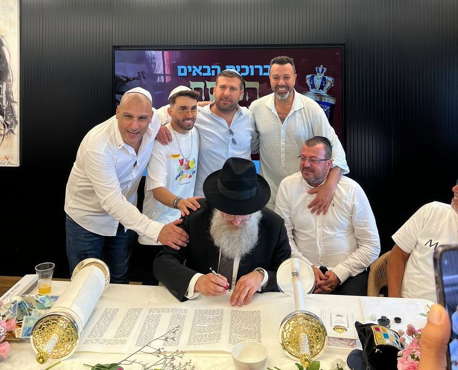 כתיבת האותיות