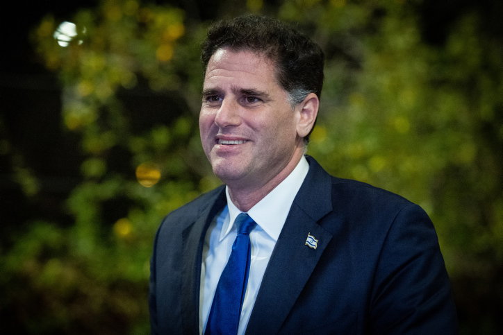 רון דרמר