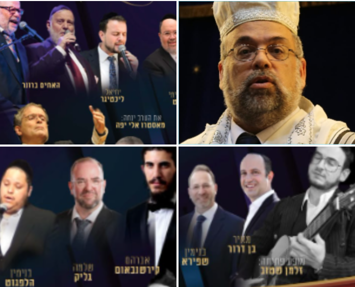 ראשון מסוגו: לא תאמינו איזה מופע מטורף יהיה השבוע בירושלים