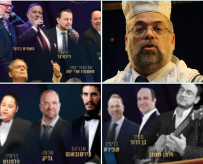 ראשון מסוגו: לא תאמינו איזה מופע מטורף יהיה השבוע בירושלים