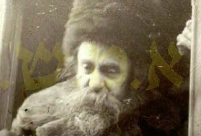 מהר"א מבעלזא זי"ע 