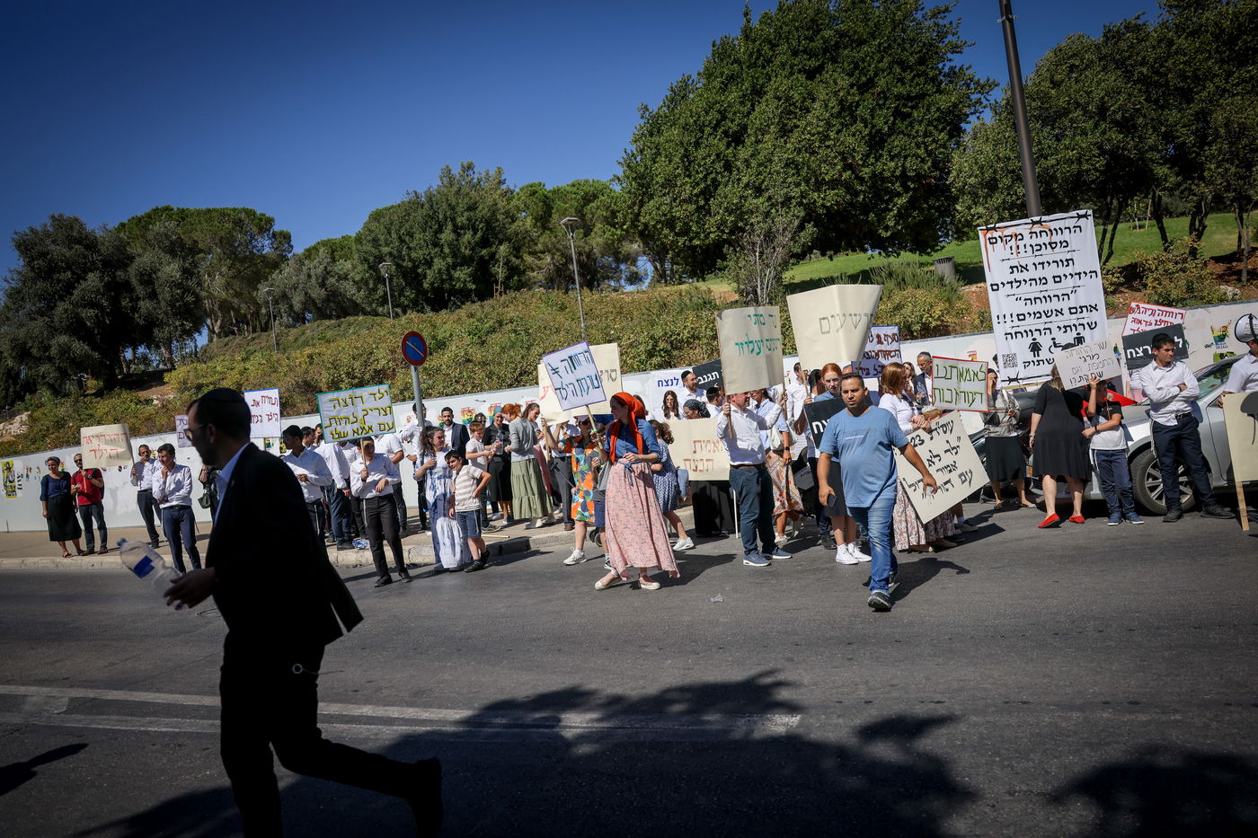 מחאה מול משרד הרוחה לפני מספר חודשים שקראה להחזרת התינוק