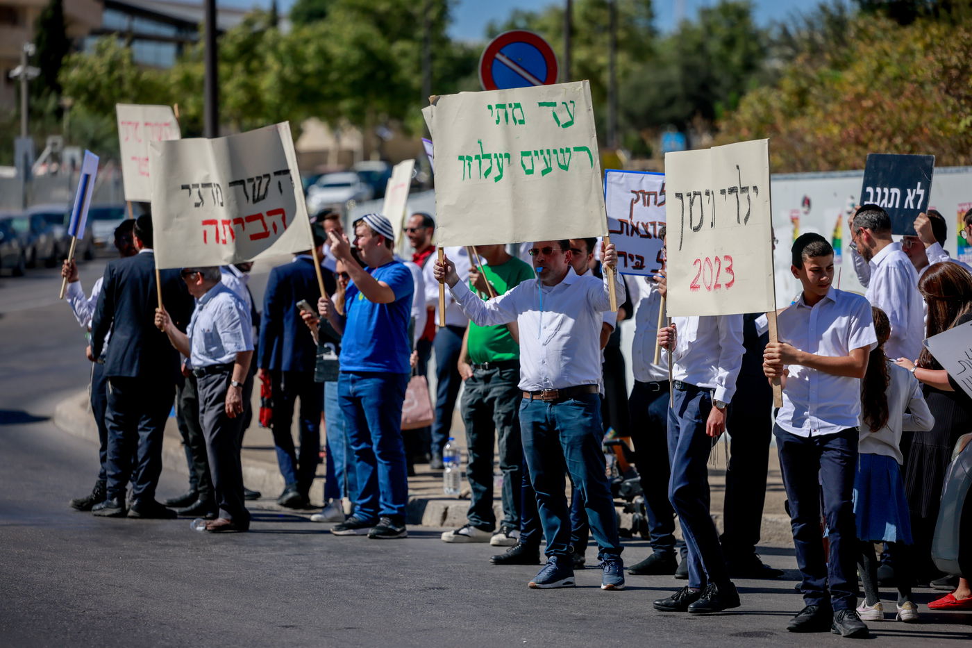 מחאה מול משרד הרוחה לפני מספר חודשים שקראה להחזרת התינוק