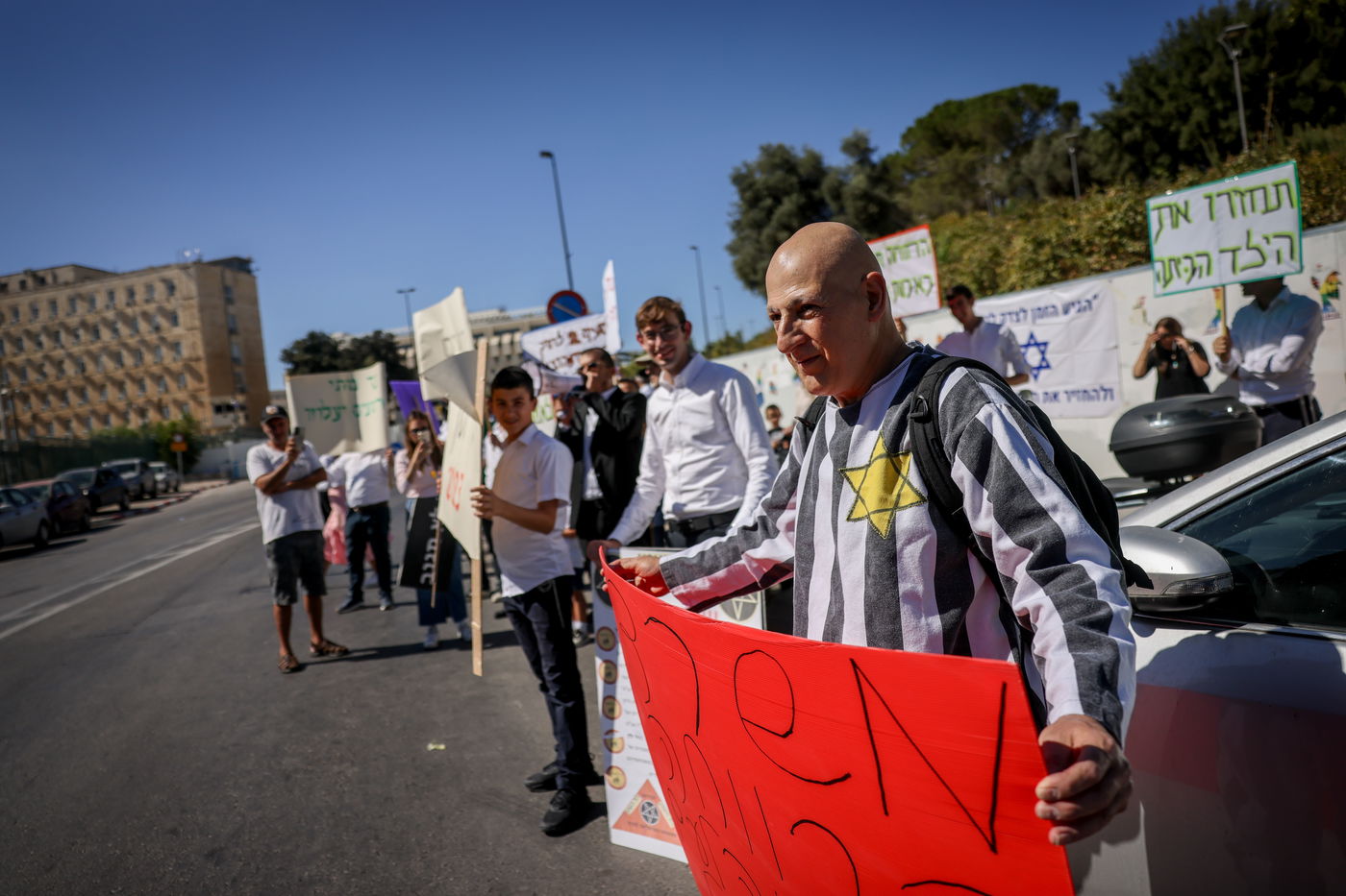 המחאה מול משרד הרוחה