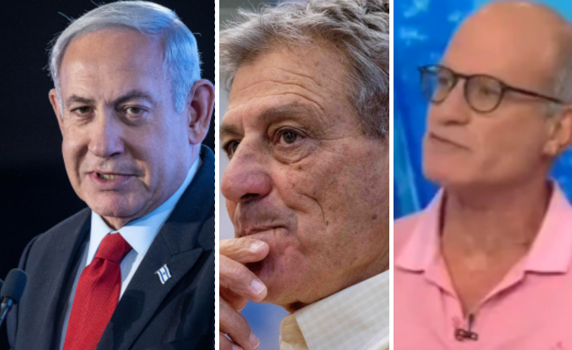 ברטל, בן ברק ונתניהו