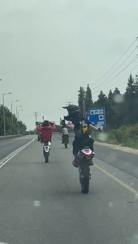 הסרטון שהרתיח את הרשת: המשטרה עצרה חשוד מואדי ערה 