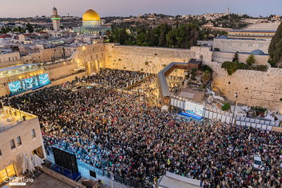הכנסת ספר התורה, אמש