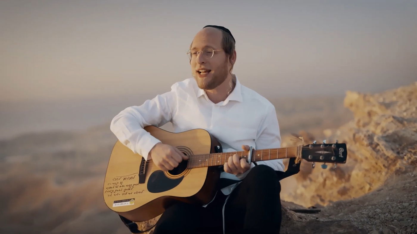 מוטי וייס בסינגל קליפ חדש: "תחזיר את השנים"