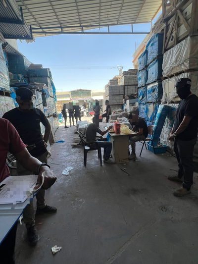 הפשיטה על רהט