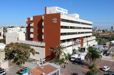 יש בעיות אבל עושה את העבודה. בית החולים מעייני הישועה בבני ברק, אילוסטרציה