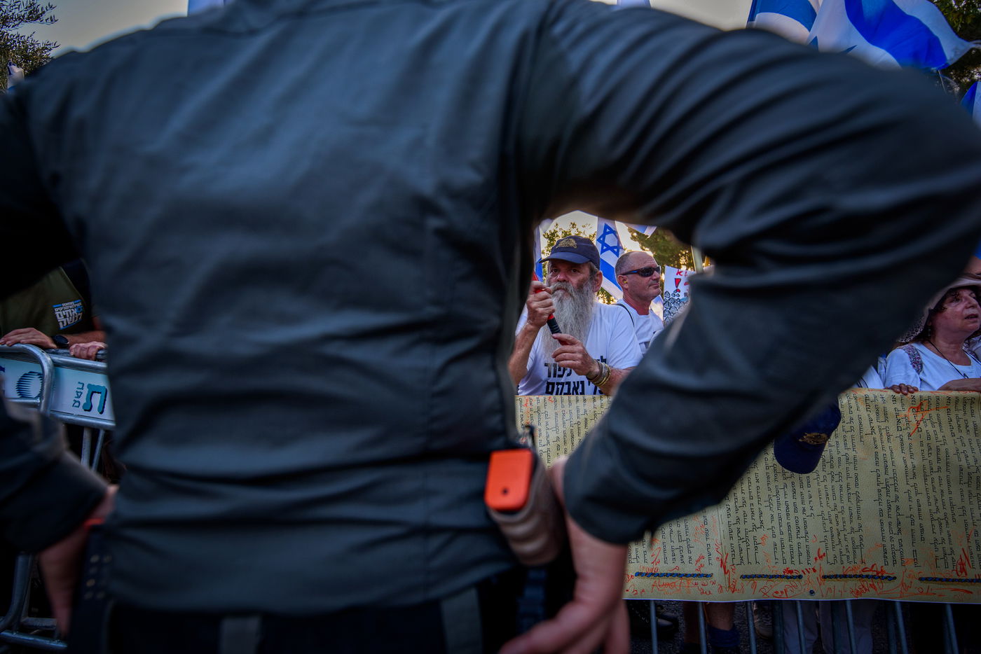 המחאה במושב נווה אטי"ב, היום