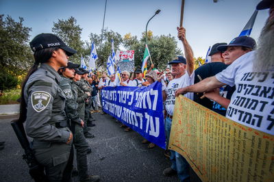 המחאה במושב נווה אטי"ב, היום