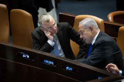 נתניהו ולוין במליאת הכנסת