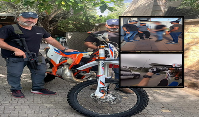 התפיסה של נהג האופנוע