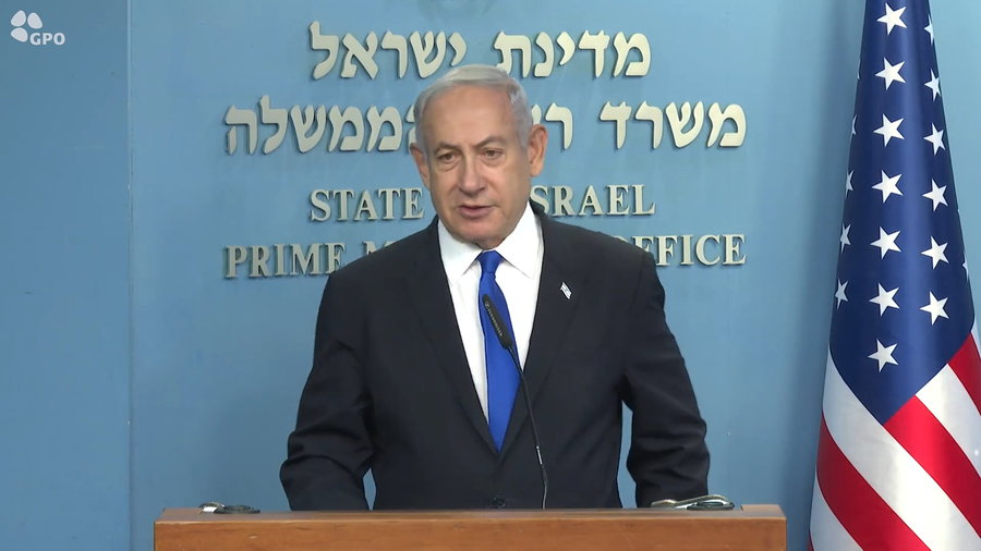 נתניהו בהצהרתו, אמש