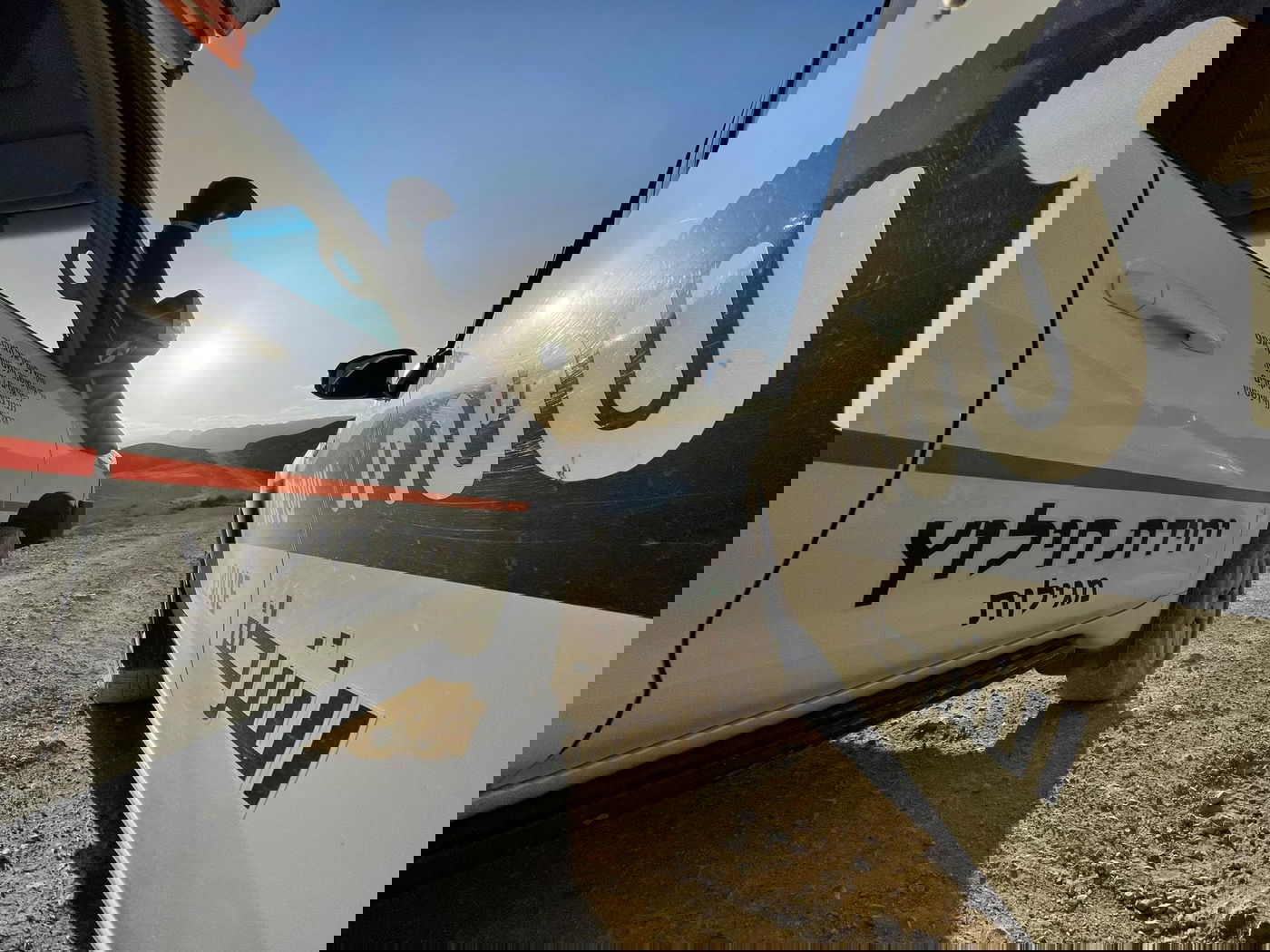 חילוץ במדבר