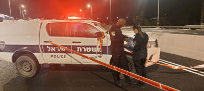 זירת האירוע