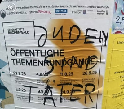 הכתובות המזעזעות 