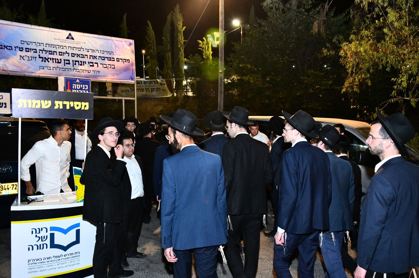 אלפים במעמד הישועה של רינה של תורה בליל ט"ו באב בעמוקה