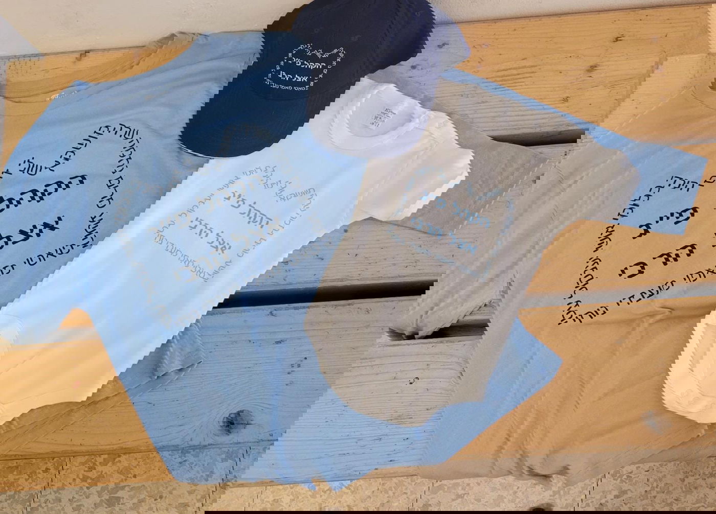 "הבנות עצבו לוגו" | ככה לא מאבדים ילדים