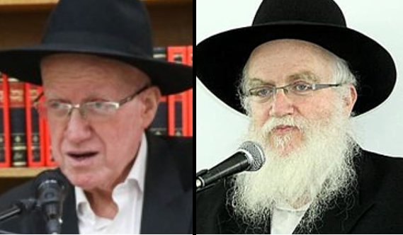 הרב משה הבלין