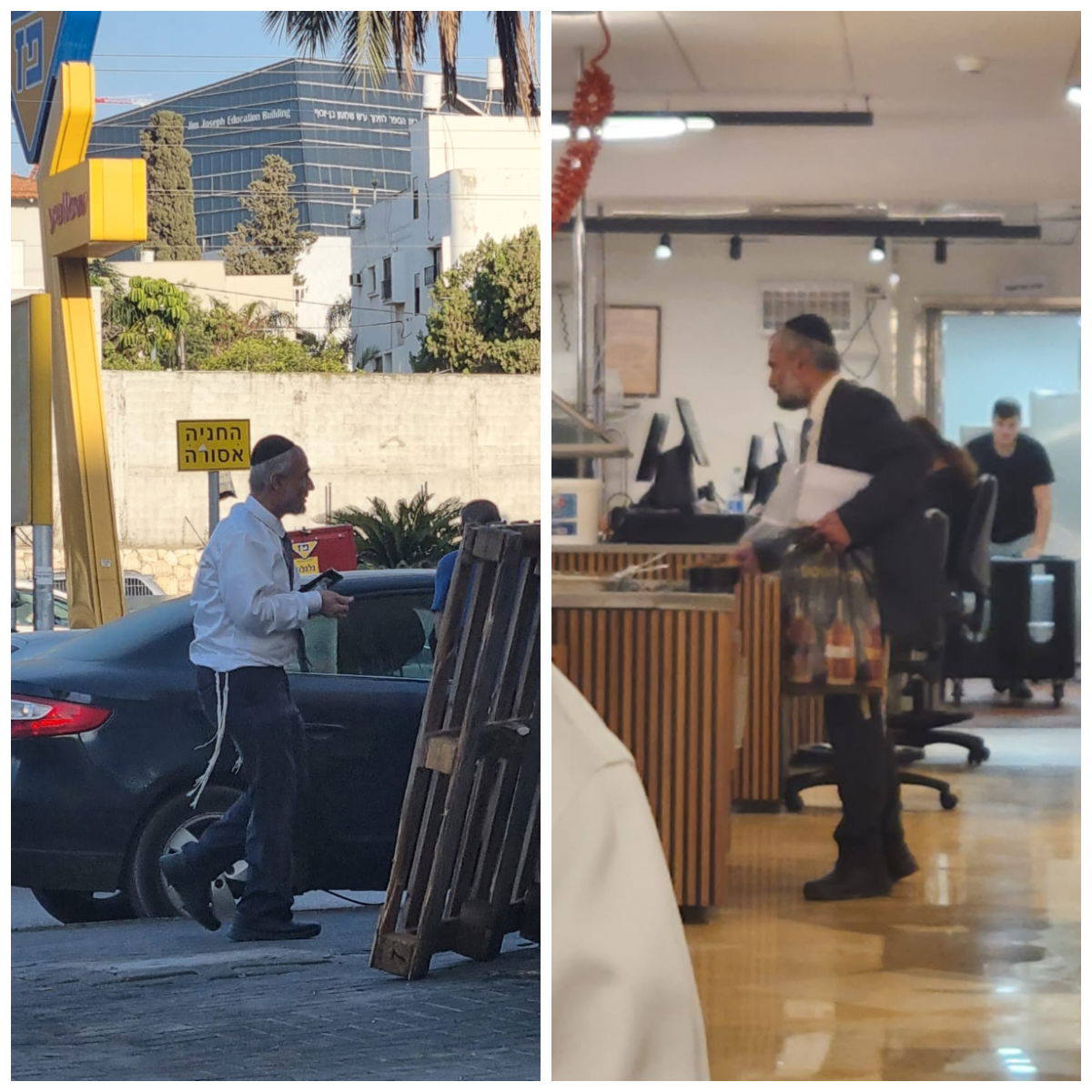 זופניק בכיכר • כל התמונות, הנייעס והחשיפות של השבוע