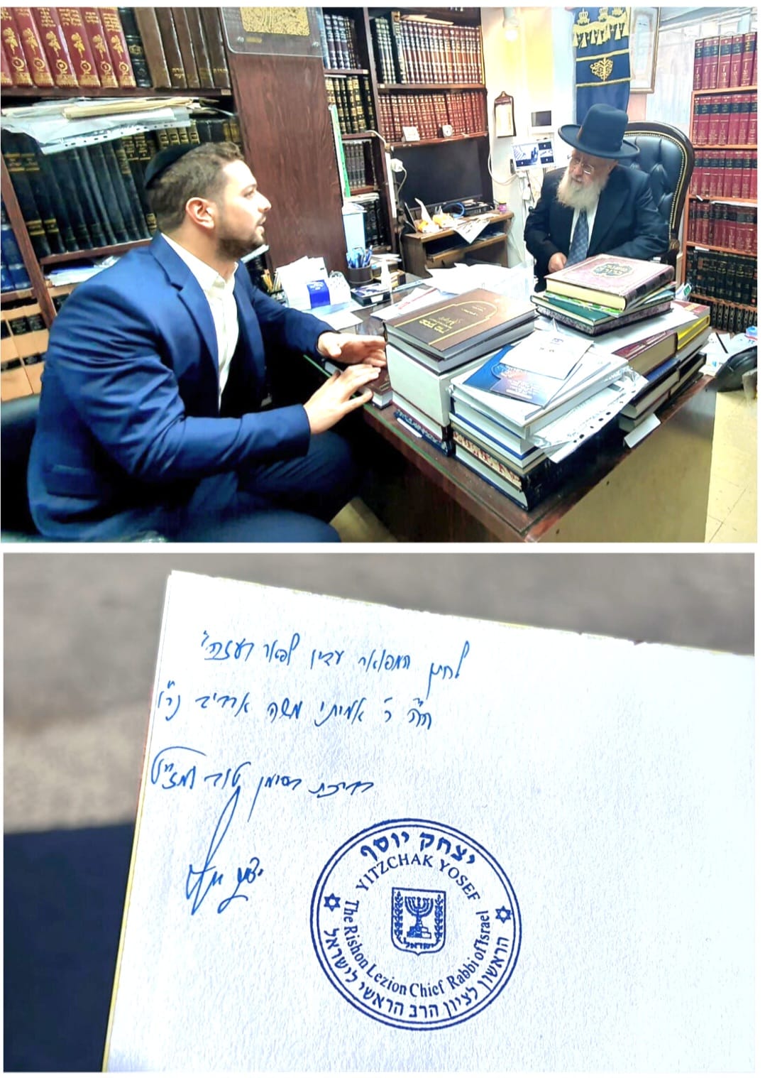 זופניק בכיכר • כל התמונות, הנייעס והחשיפות של השבוע